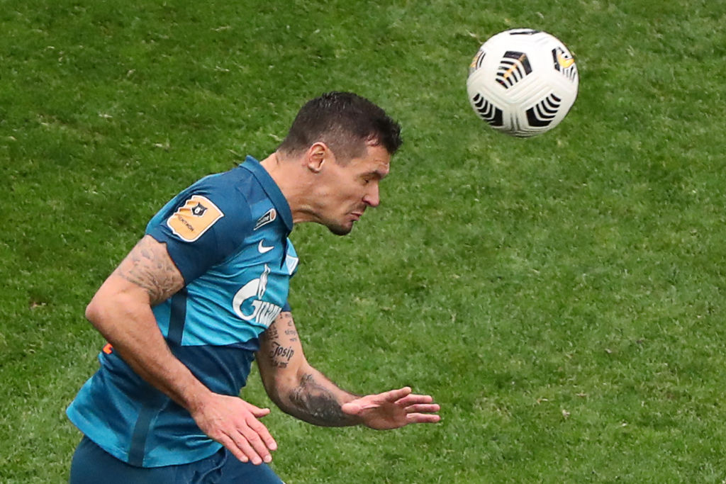 Liverpool fans have been amazed reacting to a Dejan Lovren wonder goal
